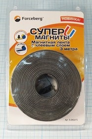 Магнит 25,0x 1,5x 3,00м, лента, клеящий слой FORC