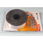 Магнит 25,0x 1,5x 3,00м, лента, клеящий слой FORC