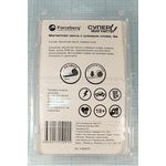 Магнит 25,0x 1,5x 3,00м, лента, клеящий слой FORC