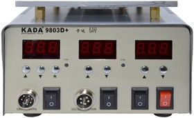 Термовоздушная паяльная станция KADA 9803D+ (со станком для разборки модулей)