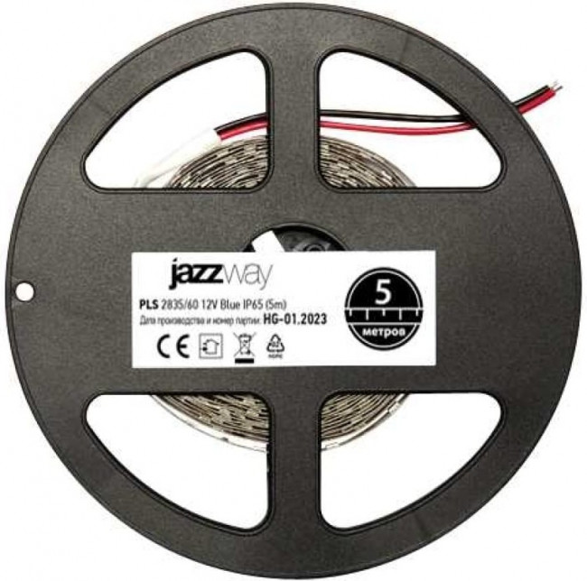 Светодиодная лента PLS 2835/ 60-12V Blue IP65 (5м) 2858979