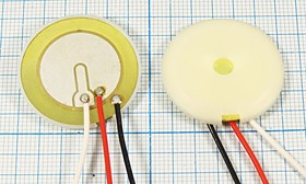 Излучатель звука пьезоэлектрический без генератора с обратной связью 29x 2.8мм, 1~40В, 3кГц, три выв