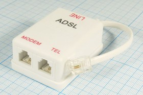 Адаптер ADSL, штекер телефонный 6P2C - гнездо телефонное 6P2Cx2