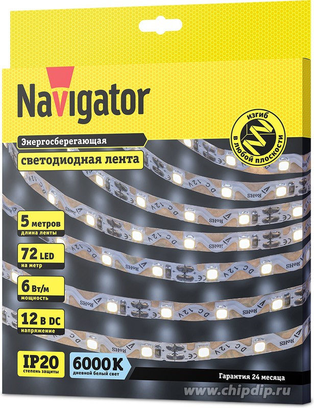 NLS-2835CWST72-6- IP20-12V(14470), Лента светодиодная S-образная, белый, 12В, 6Вт/м, 72SMD(2835)/м, 6000К, IP20, 6мм, 1м