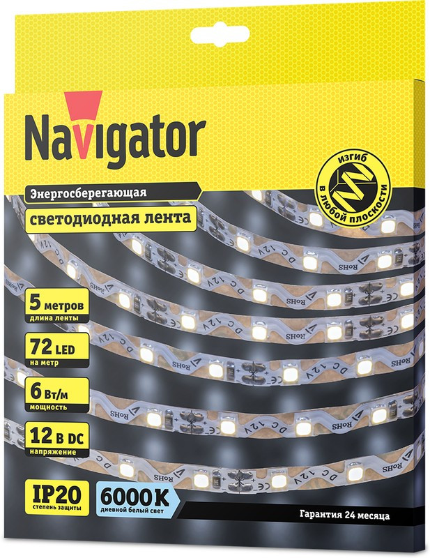 NLS-2835CWST72-6- IP20-12V(14470), Лента светодиодная S-образная, белый, 12В, 6Вт/м, 72SMD(2835)/м, 6000К, IP20, 6мм, 1м
