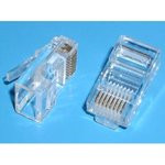 TP8P8C-R-S2, Вилка сетевая RJ45, для круглого одножильного кабеля