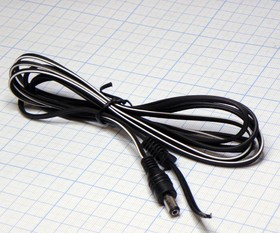 штекер 5.5*2.1 прямой с шнуром 1.8М, штекер питания с кабелем