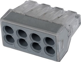 081-20-012, Строительно-монтажная клемма КБМ-773-308 (1.0-2.5мм²) (5шт./уп.) HLT 081-20-012, Строительно-монтажная клемма КБМ-773-308 (1.0-2.5мм²) (5шт./уп.) HLT