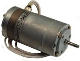 Двигатель 6В, 0,7А, скорость(об/мин) 6000, ДПМ-20-Н1-17