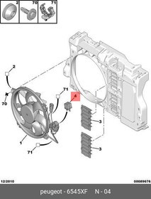 6545XF, деталь