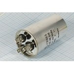 Конденcатор пусковой, емкость 40+6,0 мкФ, 450~ В, размер 50x85, номинальное отклонение: 5, рабочая т