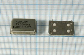 Кварцевый генератор 33000, FULL, 5В, ACO, T/CM