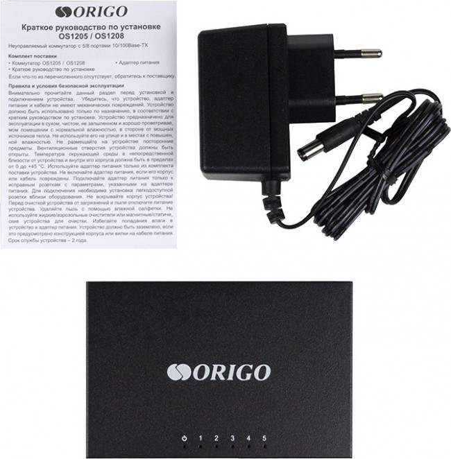 Origo OS1205/A1A, Коммутатор