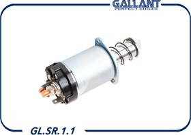 GLSR11, Втягивающее реле LADA