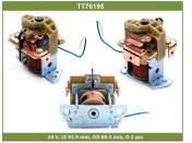 TT76195, Реле втягивающее TESLA TECHNICS TT76195 CG133554