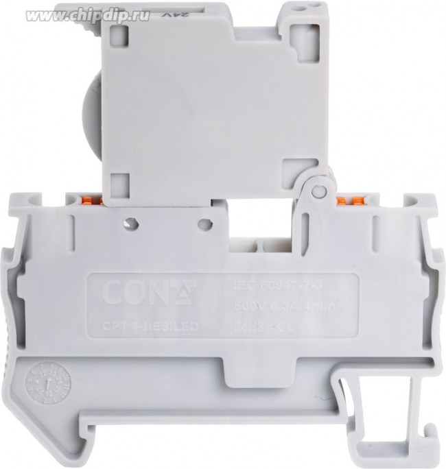 Клемма для установки предохранителя 4кв.мм, Push-In