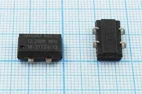 Кварцевый генератор 12.288МГц 5В,HCMOS в корпусе SMD 14x9.8мм, гк 12288 \\SMD14098P4\CM\5В\ 18-31724