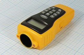 Тестер длина;площадь;объём\ 0,5~15м\MS-98(2); приб тестер длина;площадь;объём\ 0,5~15м\MS-98(2)\ Тестер длина;площадь;объём\ 0,5~15м\MS-98(2); приб тестер длина;площадь;объём\ 0,5~15м\MS-98(2)\