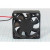Вентилятор 50x50x15, напряжение 12В, ток 0,15А, выводы 2L, подшипник скольжения, RQD5015MS (Tidar)
