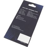 Термопрокладка HUTIXI Thermal Pad High Performance Gap Filler HTX158 85x45х3мм