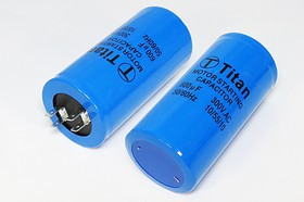 Конденcатор пусковой, емкость 600 мкФ, 300~ В, размер 50x100, номинальное отклонение: 20, рабочая те