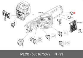 5801675072, Реле| универсальное 24V 40A \Iveco