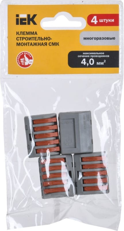 UKZ-004-415, Строительно-монтажная клемма СМК 222-415 (4шт/упак) IEK UKZ-004-415, Строительно-монтажная клемма СМК 222-415 (4шт/упак) IEK