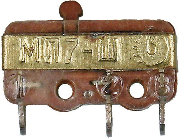 ОНЦ-РГ-09-45/42-Р2, Разъем