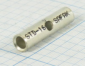 Клемма гнездо+гнездо d5,616.0S, Cu луженая, обжимная