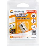 Неодимовый магнит диск 15х10 мм, 2 шт, Forceberg