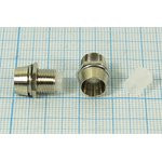 Держатель для светодиода 5мм, 9x12мм, Ni металл, RLL-5060; №5419 M держатель светодиода\ 5мм\ 9x12\\