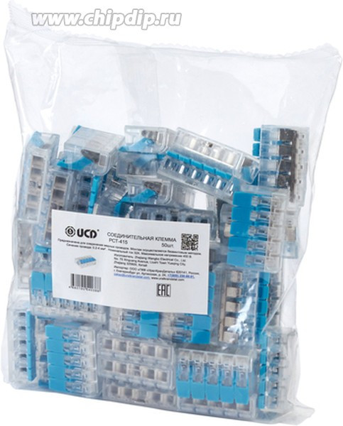 Клемма РСТ-415 5х0.08-2.5мм (50шт)