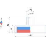 Магнитное крепление под болт К-75 (М10)