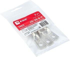 Наконечник силовой медный луженый ТМЛ JG-35-8-9 (уп.3шт) PROxima EKF jg-35-8-9r