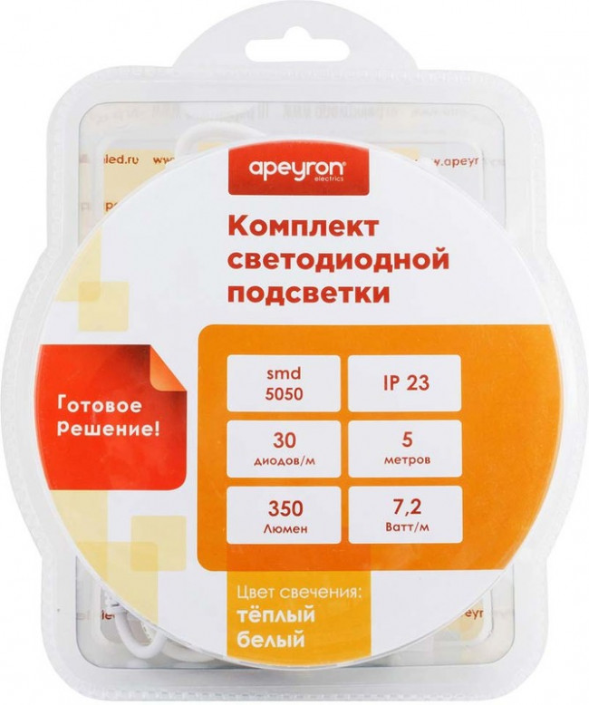 10-41, Набор светодиодной ленты, теплый белый, 12В, 7.2Вт/м, 30SMD(5050)/м, IP20, 5м, с блоком питания 10-41, Набор светодиодной ленты, теплый белый, 12В, 7.2Вт/м, 30SMD(5050)/м, IP20, 5м, с блоком питания