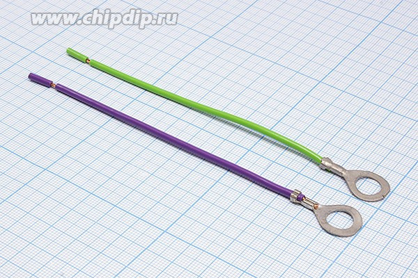 Клемма"O" d 8,3, 1L1,0x110 латунь, фиолетовая; №11406V клемма"O" d 8,3\\S1,0x1L110\лат луж\\фиол\\