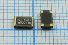 Термокомпенсированный кварцевый генератор 16.367667МГц, 2.5ppm, гк 16367,667 \VCTCXO\SMD05032C4\ SIN