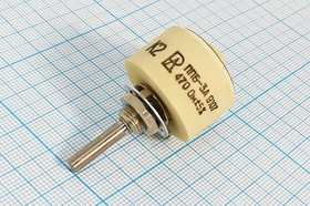 Резистор переменный поворотный 470 \\25мм\\ППБ-3А; № РПвр 470 \\25мм\\ППБ-3А\