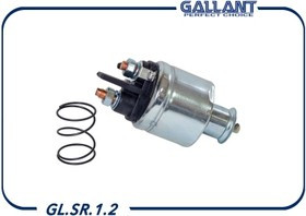 GL.SR.1.2, Реле втягивающее стартера