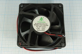 Вентилятор 120x120x38, напряжение 48В, ток 0,25А, выводы 2L, подшипник скольжения, FSY13S48M