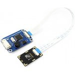 Capacitive Fingerprint Reader, Сканер отпечатков пальцев