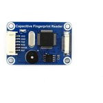 Capacitive Fingerprint Reader, Сканер отпечатков пальцев