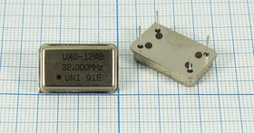 Кварцевый генератор 32000, FULL, 5В, UXO-124B