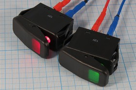 Выключатель клавишный, 3T, 20А12В, ON-OFF, с подсветкой красной, R13-258BR; №10225R Пкл\12\20\ON-OFF\\чер\ ILкр\\3T\R13-258BR\