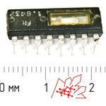 Многочастотный кварцевый генератор 1.8432МГц 5В,HCMOS/TTL в корпусе DIP-16, гк 1843,2 \\DIP-16\T/CM\