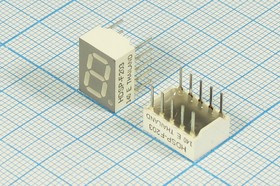 Светодиодный дисплей красный, 7 сегментов, 1 разряд, высота 10 мм, 1200 мкд, HDSP-F203; №5198 R СД д