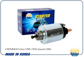 AMD.EL401, Реле втягивающее стартера