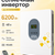 AI infographic first trial: SolarTech Premium Marketplace