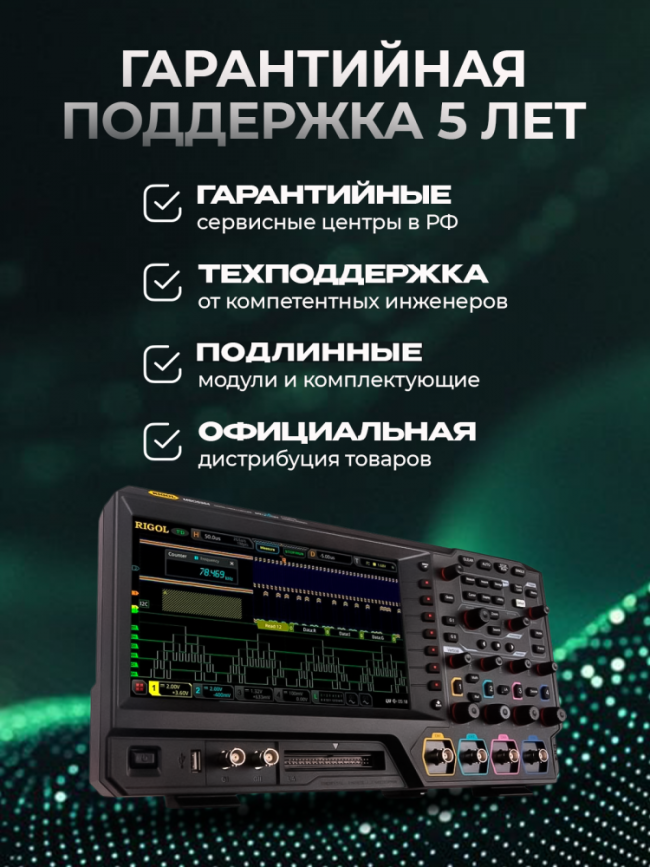 Гибридный солнечный инвертор OKEASY OKEISH6-48-MPPT, 6200 Вт, 48 В, MPPT 30–500 В, чистая синусоида, IP21 Гибридный солнечный инвертор OKEASY OKEISH6-48-MPPT, 6200 Вт, 48 В, MPPT 30–500 В, чистая синусоида, IP21
