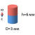 Неодимовый магнит пруток 3х6 мм